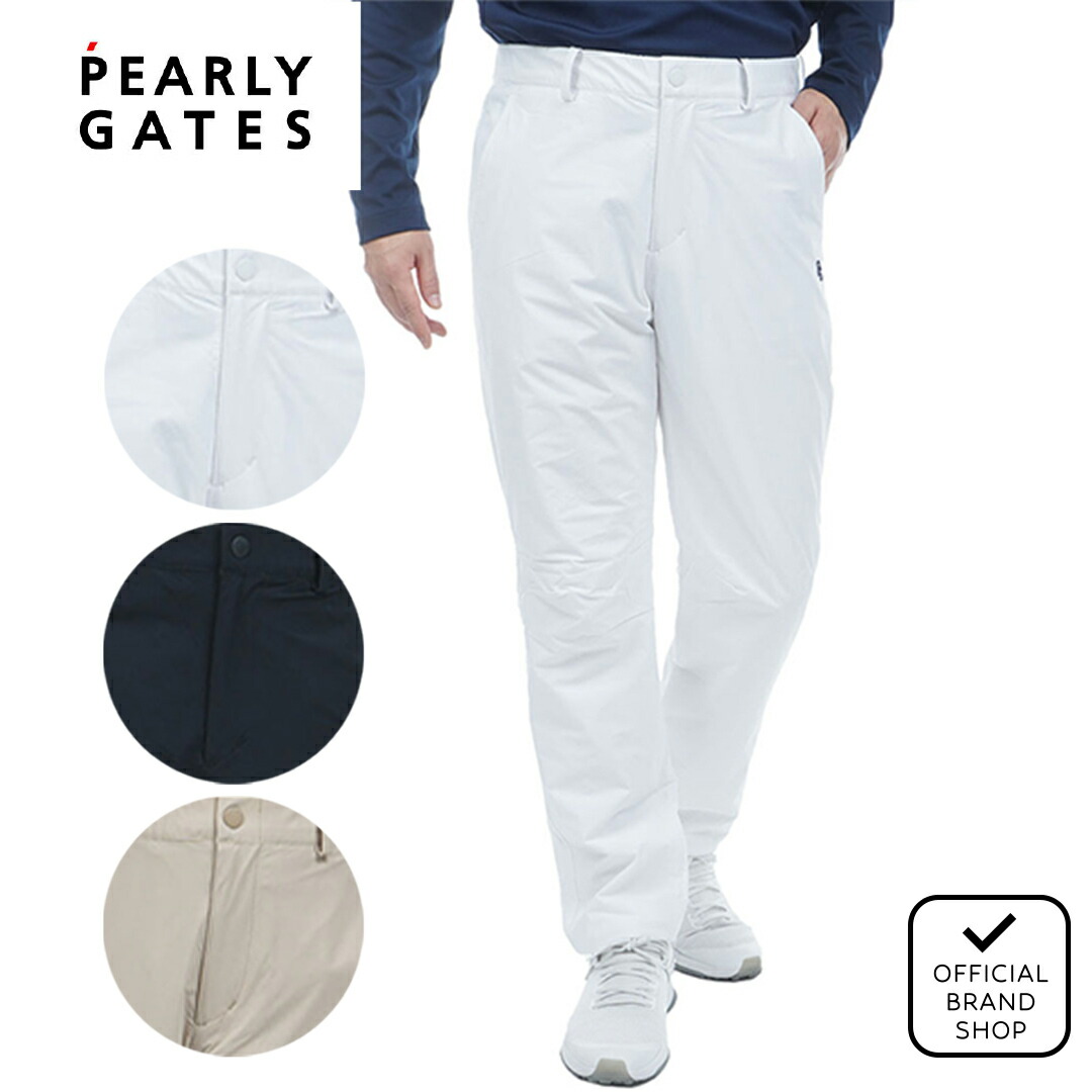 楽天市場】パーリーゲイツ（パンツ｜メンズウェア）：ウェア<ゴルフ