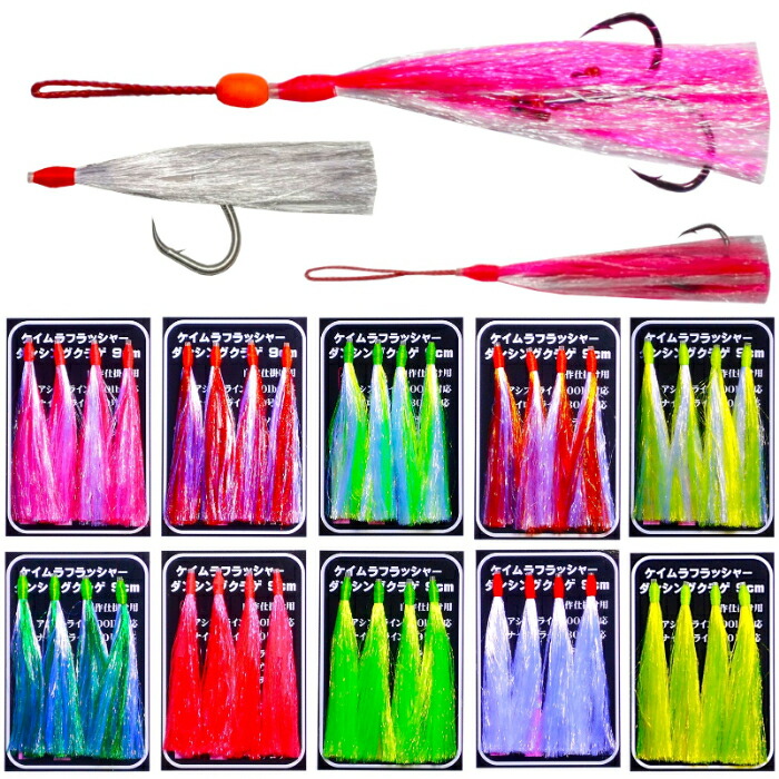 楽天市場】タコベイト ヤコウ クラゲ 夜光クラゲ 紫外線 蛍光発光