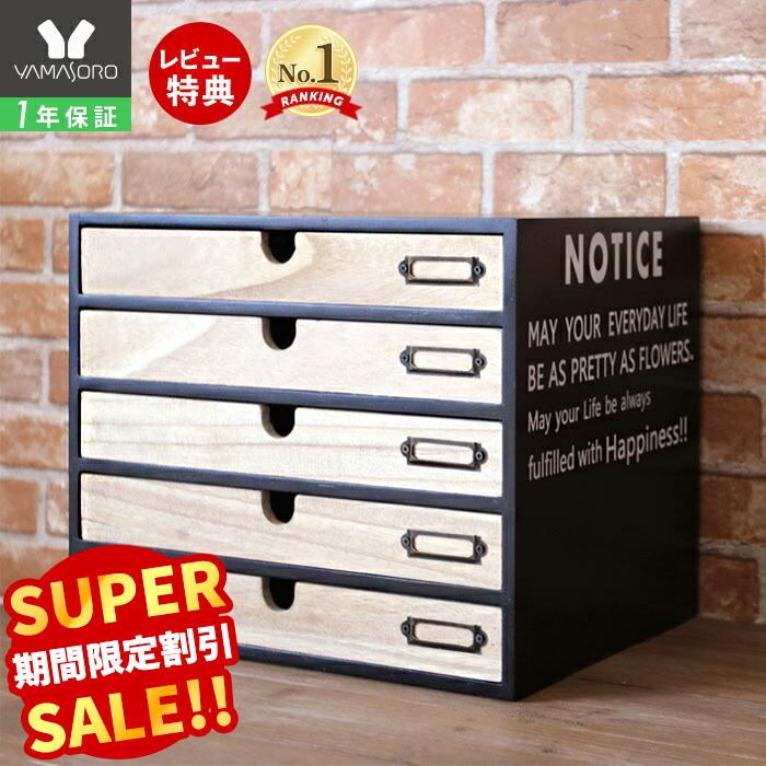 楽天市場】レターケース アンティークの通販