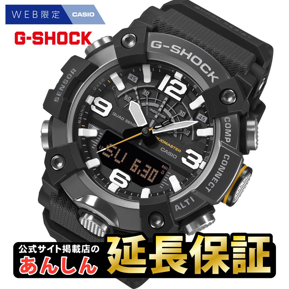 g-shock ベゼル」の人気商品一覧 | 安い商品を通販サイトから探す