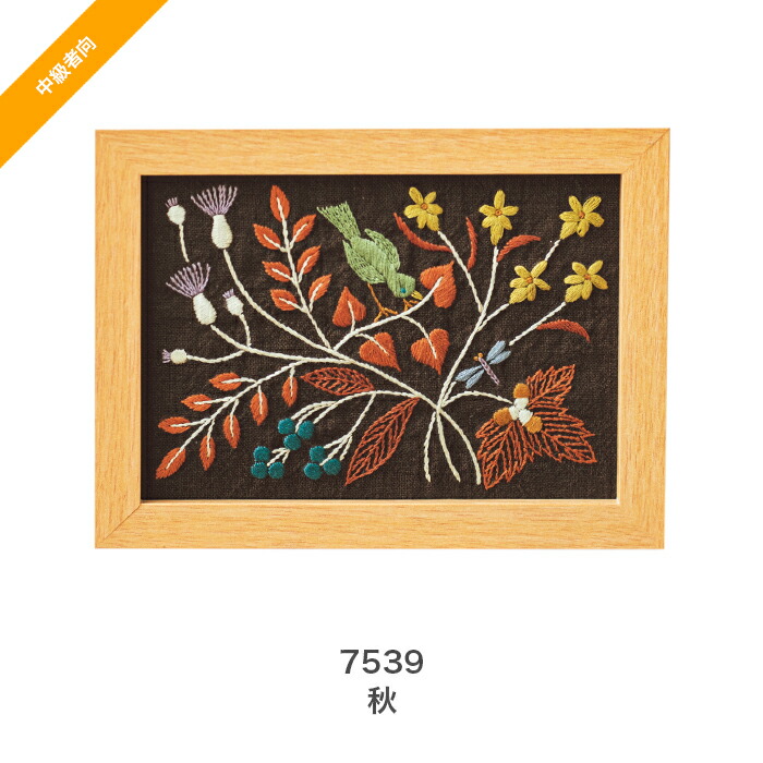 楽天市場】刺繍 刺しゅう キット / Olympus(オリムパス) マカベアリス