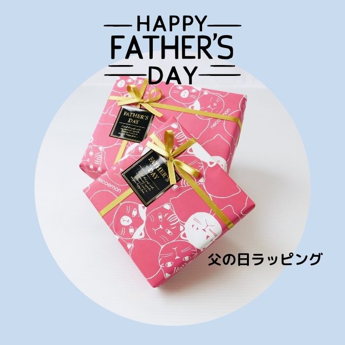 楽天市場】誕生日 [バースデーボックス] リニューアルしてさらに