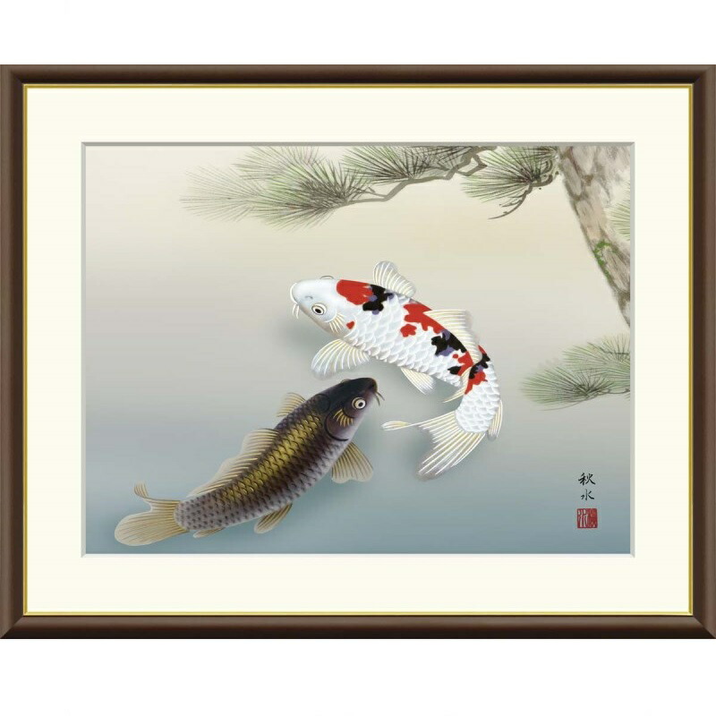 鯉 日本画」の人気商品一覧 | 安い商品を通販サイトから探す - 価格.com