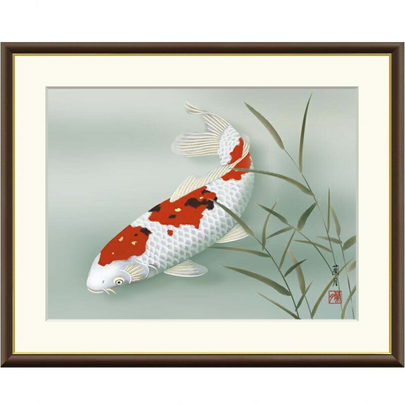 鯉 絵画」の人気商品一覧 | 安い商品を通販サイトから探す - 価格.com