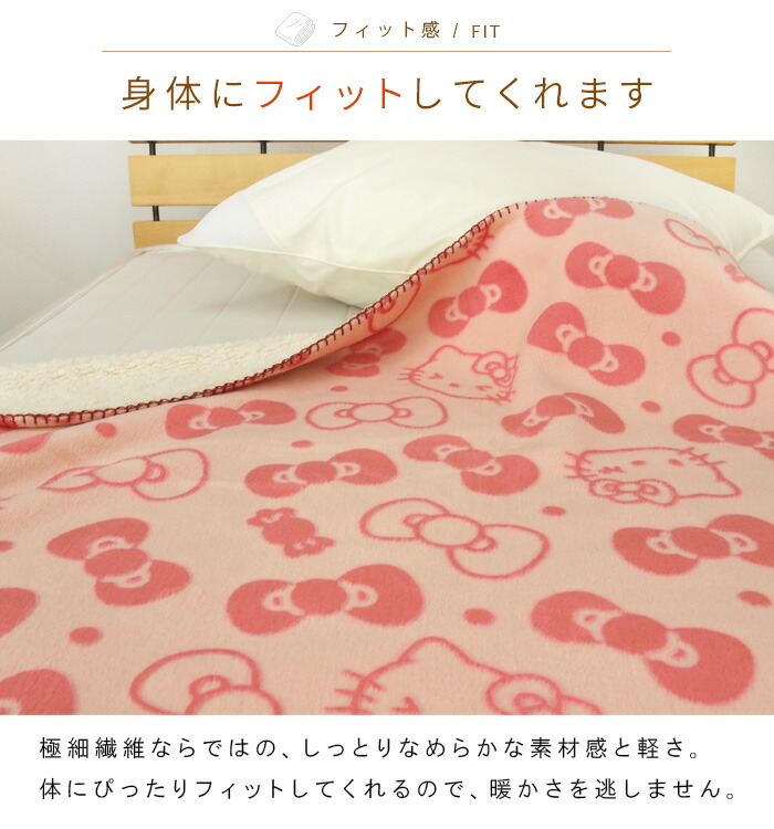 楽天市場】【3/5限定最大100%ポイントバック☆要エントリー】 ハロー