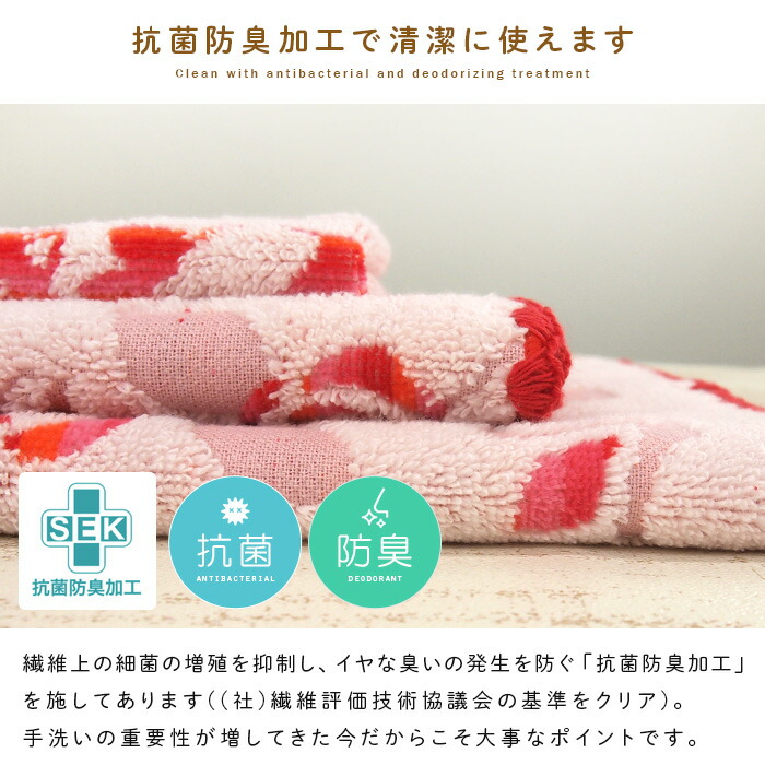 楽天市場】魔女の宅急便 バスタオル 「パンリースとジジ」 60×120cm 綿