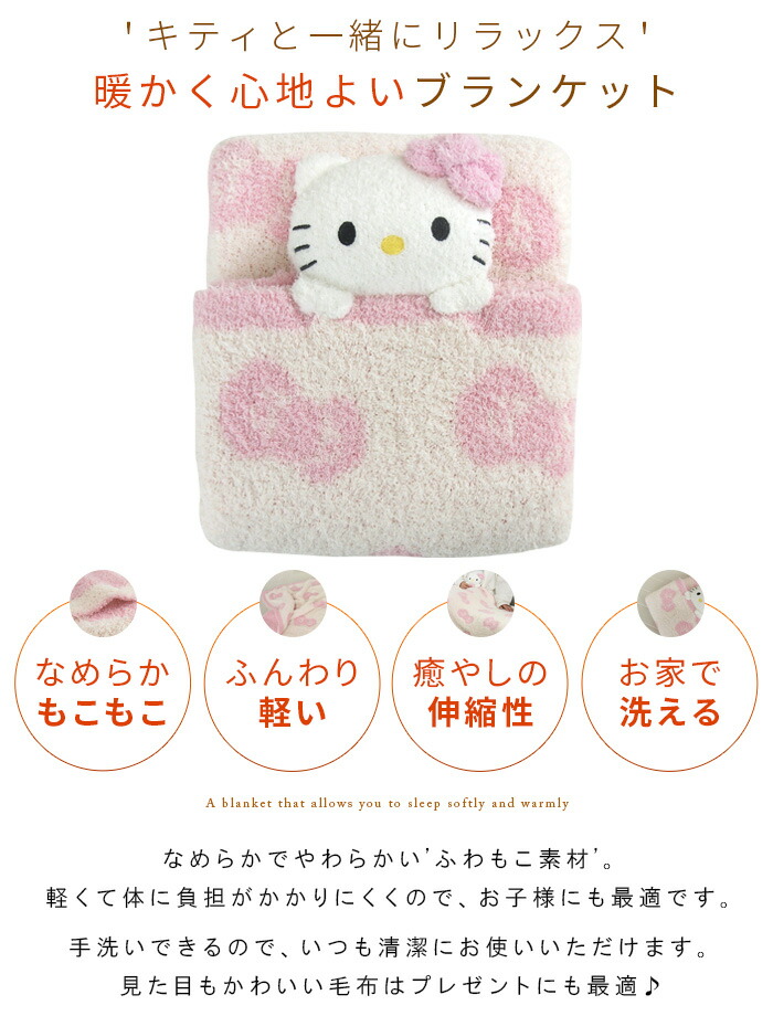 楽天市場】【3/5限定最大100%ポイントバック☆要エントリー】 ハロー