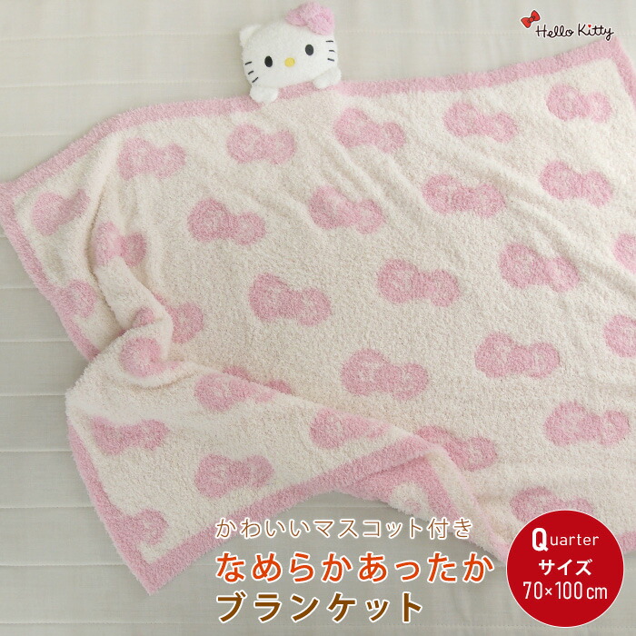 楽天市場】【3/5限定最大100%ポイントバック☆要エントリー】 ハロー