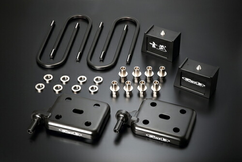 楽天市場】ハイエース 玄武3インチブロックの通販