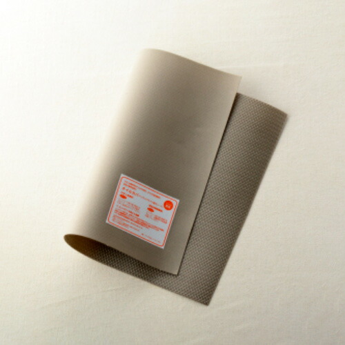 楽天市場】ひまし油湿布用【オイルカバー単品】（テンプル