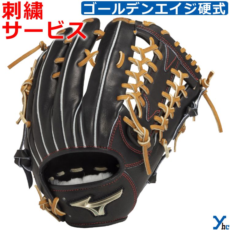 楽天市場】ゴールデンエイジ 硬式グローブの通販