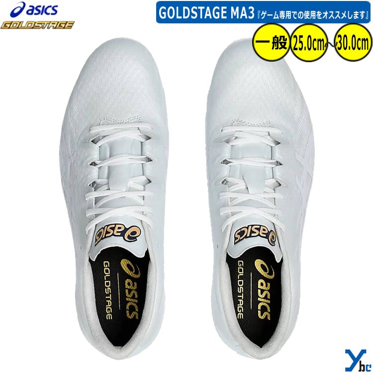 楽天市場】【P革加工可 タフトー加工可 刺繍加工 レーザー加工