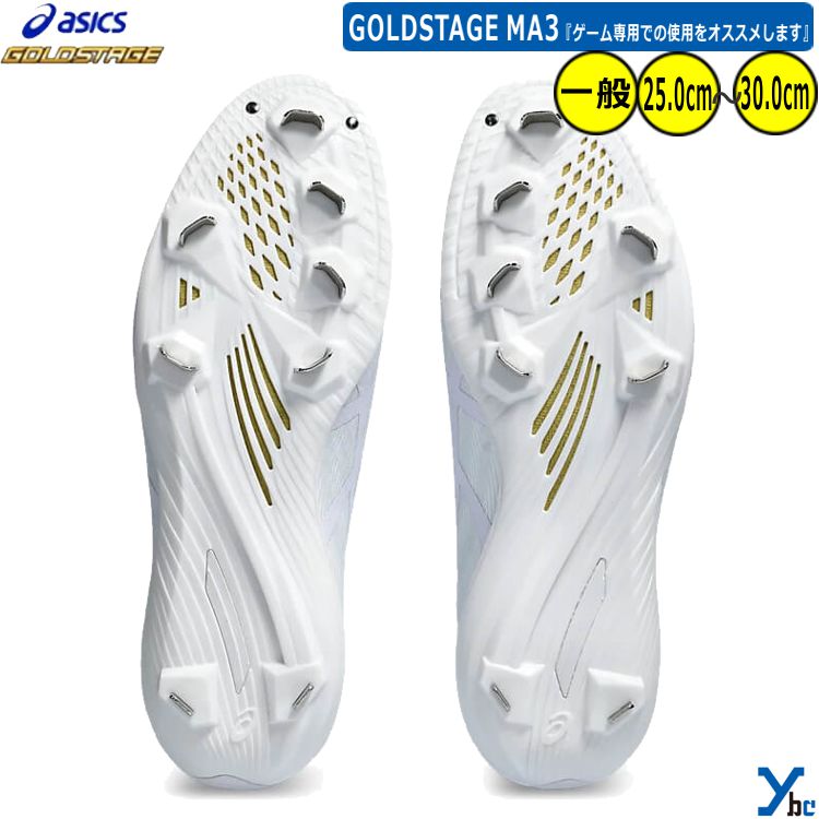 楽天市場】【P革加工可 タフトー加工可 刺繍加工 レーザー加工