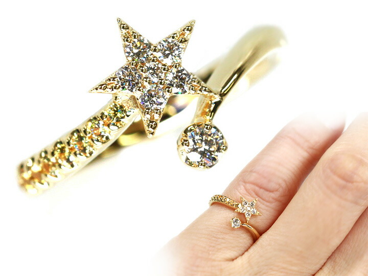 楽天市場】星・スターモチーフのピンキーリング ご希望のサイズで作成