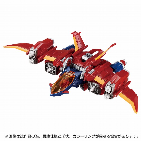 楽天市場】ダイアクロン da－06 ダイアバトルスv2の通販