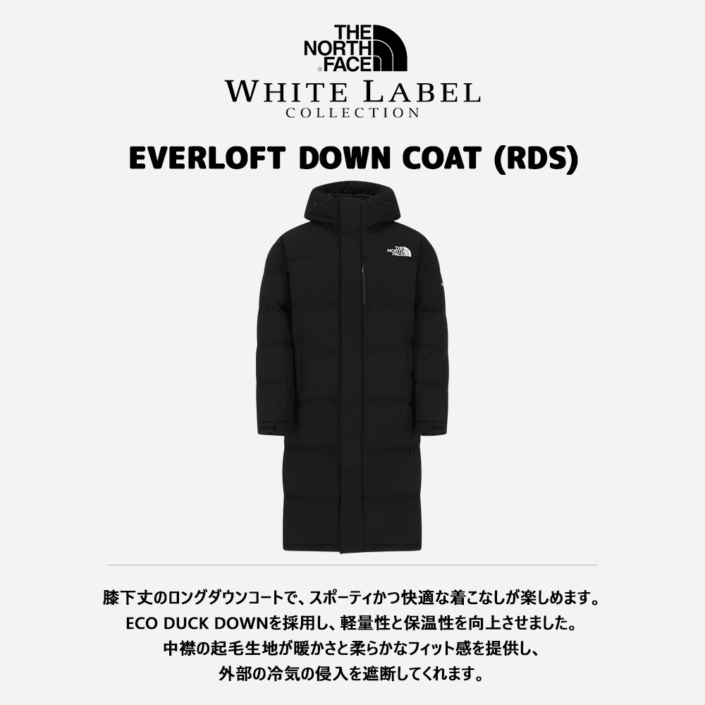 楽天市場】☆送料無料☆ ノースフェイス ダウンコート THE NORTH FACE