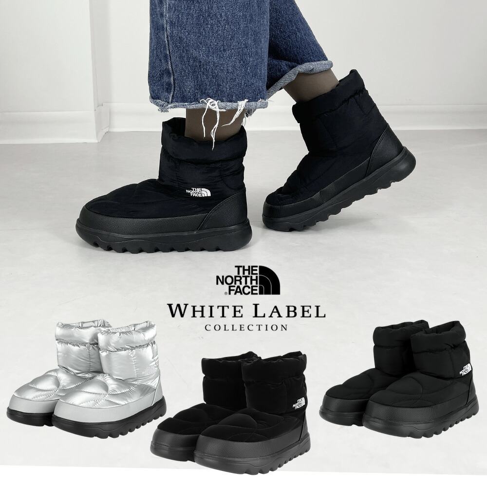 楽天市場】ノースフェイス ブーツ 25cm（靴サイズ（cm）25.0）の通販
