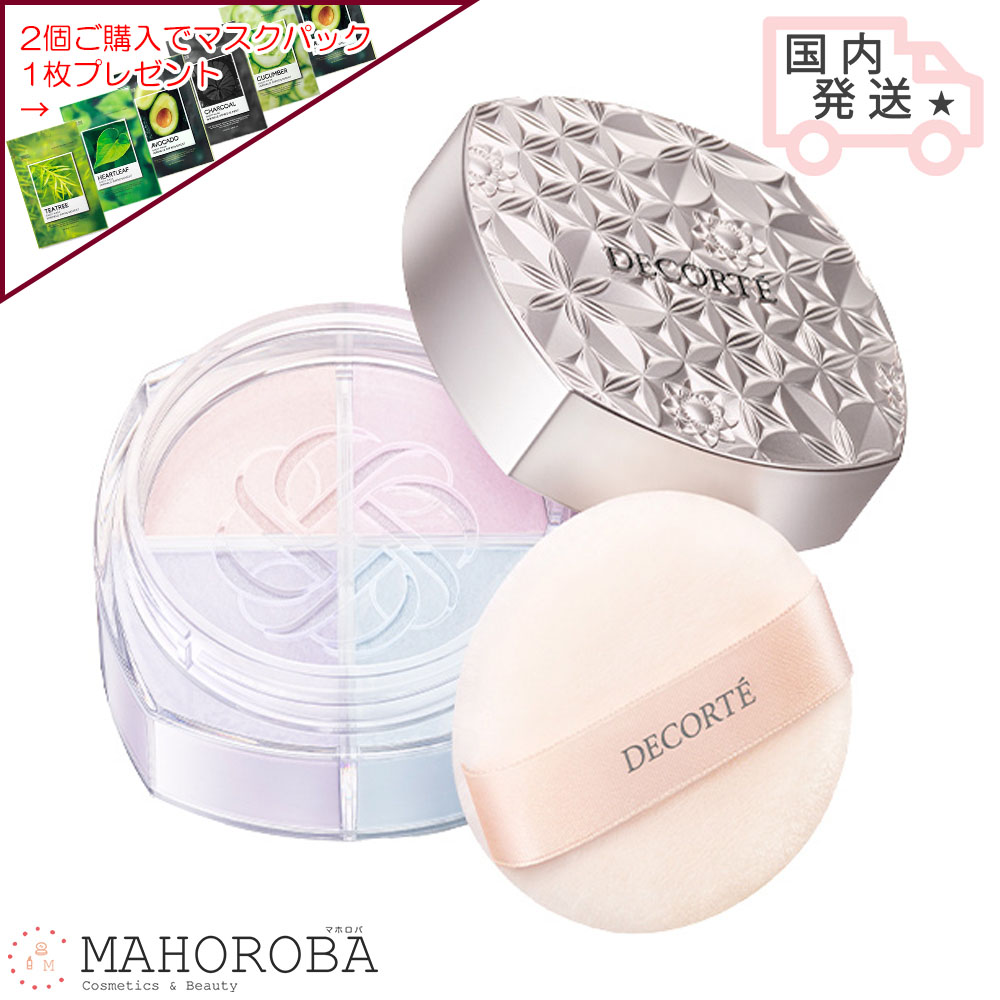 楽天市場】NEW COSME DECORTE コスメデコルテ ルースパウダー 101