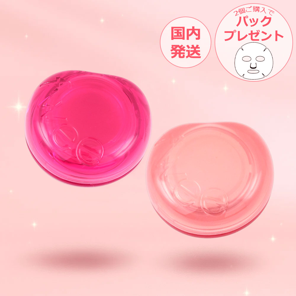 fwee ジェリーポット 全色まとめ売り 1色のみ試し塗り、他全て新品未