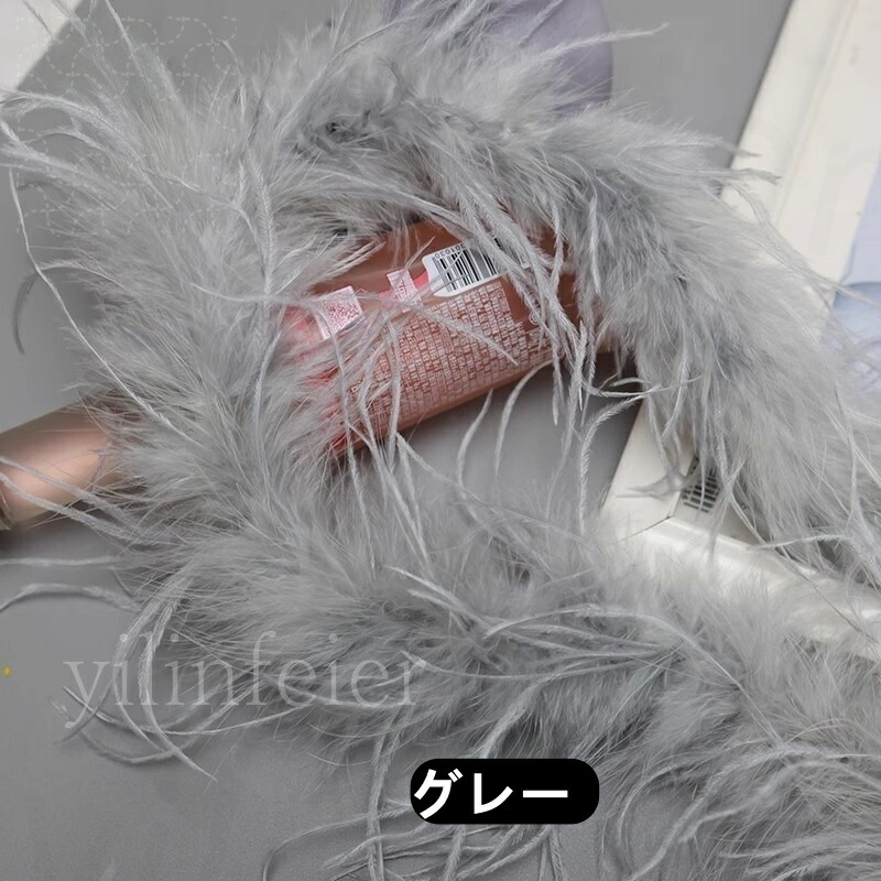 楽天市場】ふわふわ 天然ダチョウの羽 フェザー ボア 手芸材料 社交