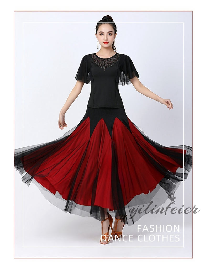 楽天市場】社交ダンス衣装 2点セット フリル トップス スカート
