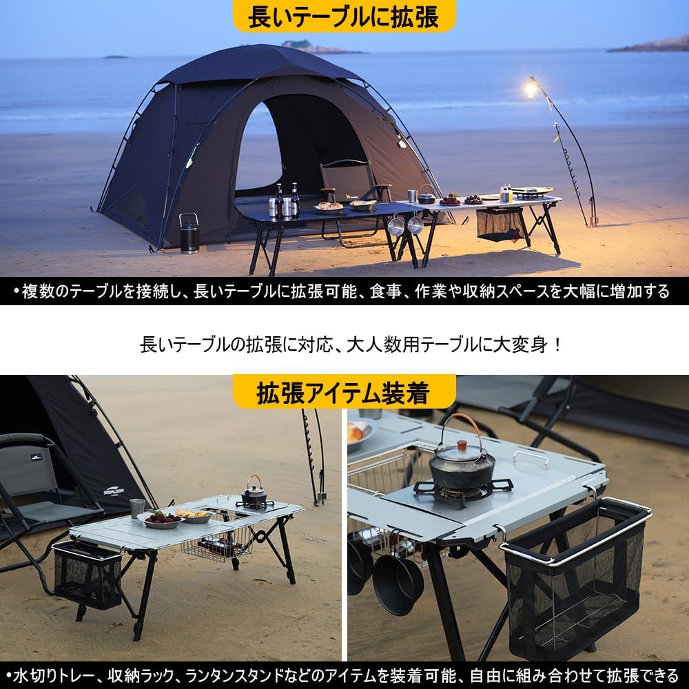 楽天市場】【4日20時〜全品P2倍＆クーポン付!】Soomloom 4.5ユニット