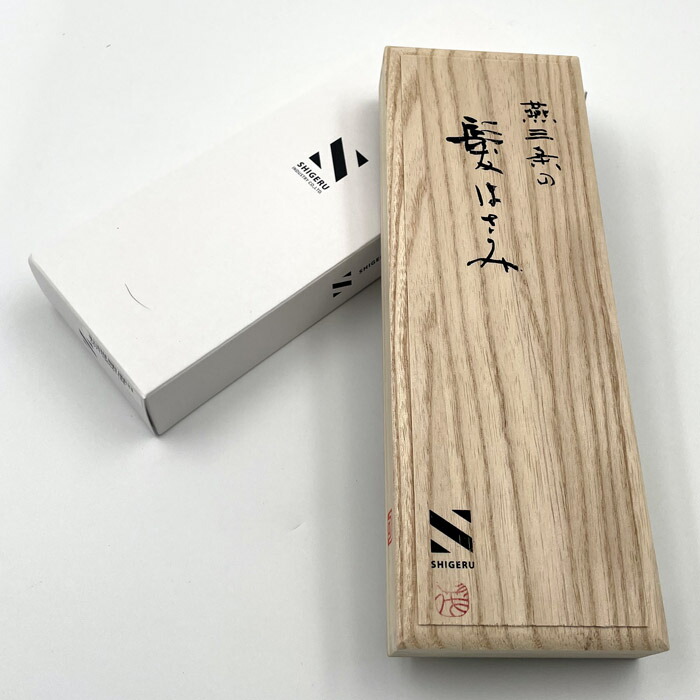 楽天市場】【頑張って送料無料！】ご家庭用｜シゲル工業製 燕三条髪