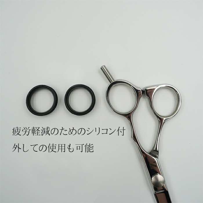 楽天市場】【頑張って送料無料！】ご家庭用｜シゲル工業製 燕三条髪