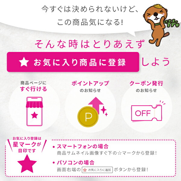 楽天市場】【全品P10倍☆3/4 20:00～3/11 1:59】ラサーナ 海藻