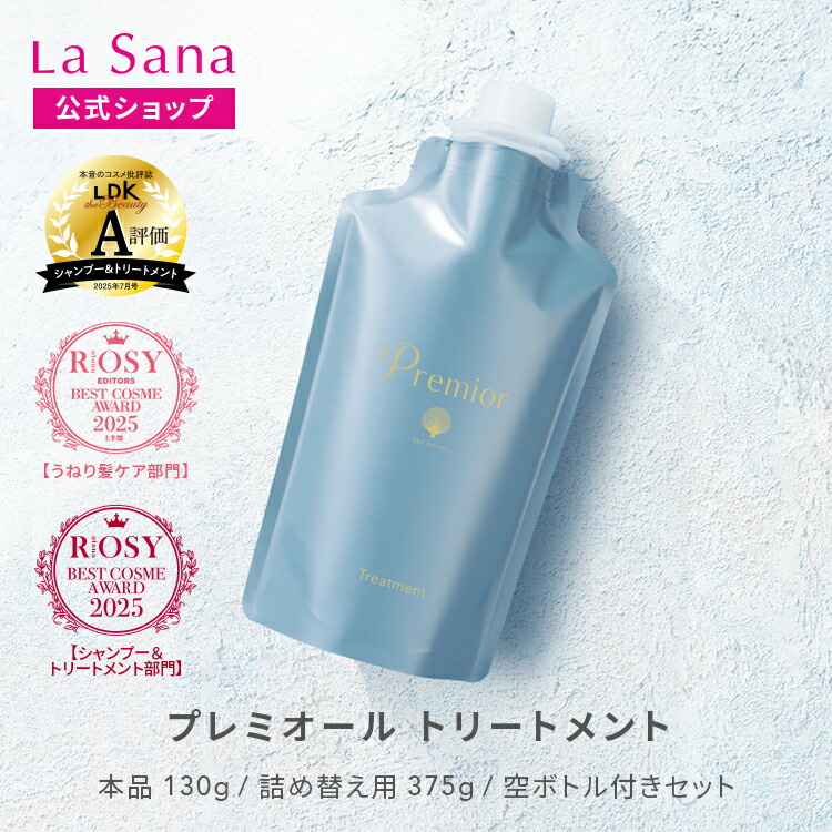 楽天市場】【ALORB】アローブEN-P EnzymaticPLEXRepair EN-Pシリーズ