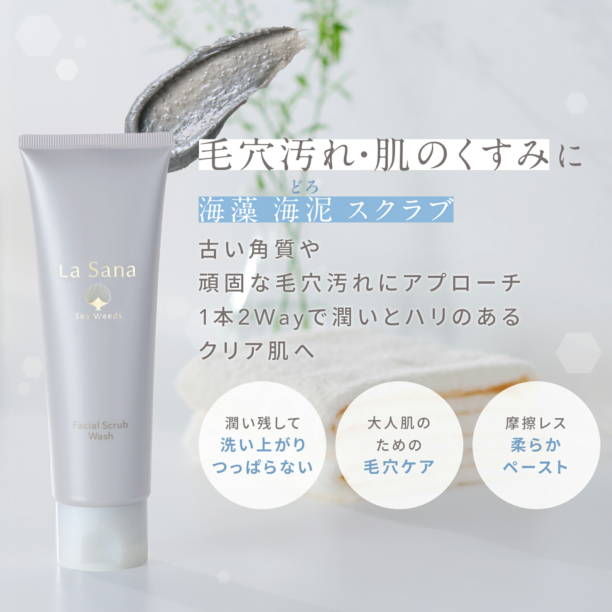 楽天市場】【全品P10倍☆3/4 20:00～3/11 1:59】【リニューアル