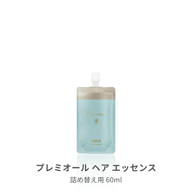 楽天市場】【全品P10倍☆3/4 20:00～3/11 1:59】ラサーナ プレミオール