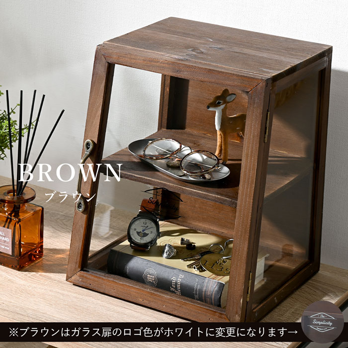 楽天市場】☆クーポン配布中☆ガラスケース アンティーク 卓上 木製