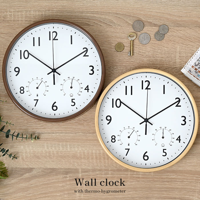 楽天市場】☆5日限定ポイント3倍☆掛け時計 壁掛け 時計 静音 温度