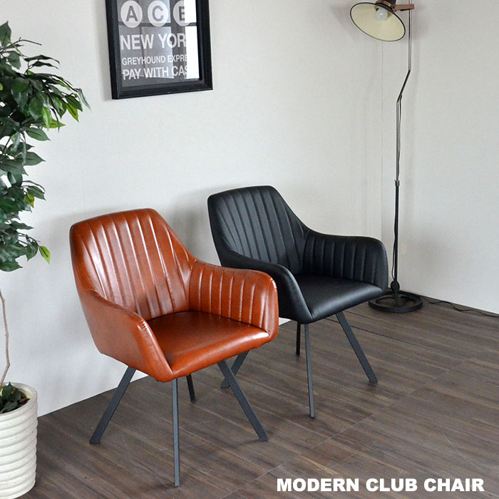 楽天市場】☆5日限定ポイント3倍☆ダイニングチェア 椅子 肘付き