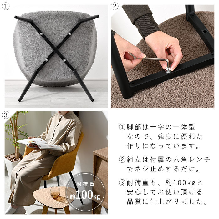 楽天市場】ダイニングチェア 2脚セット おしゃれ ミッドセンチュリー