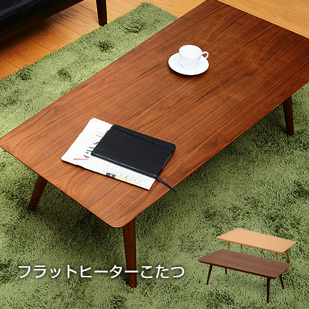 楽天市場】☆クーポン配布中☆スクエア 折れ脚こたつ こたつ テーブル