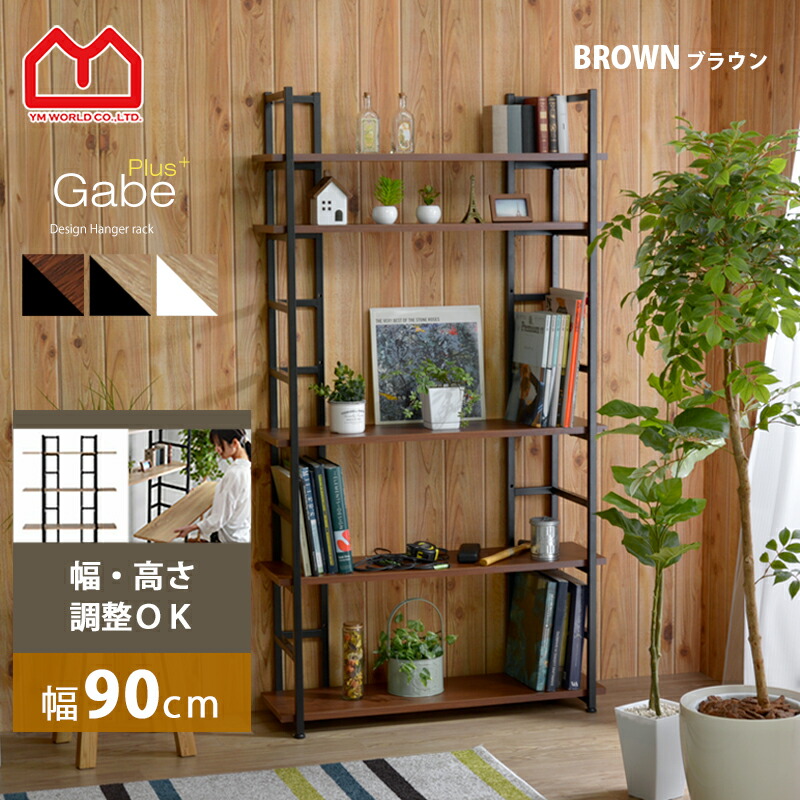 楽天市場】☆8日20時から使える先着3名20％クーポン配布中☆オープン