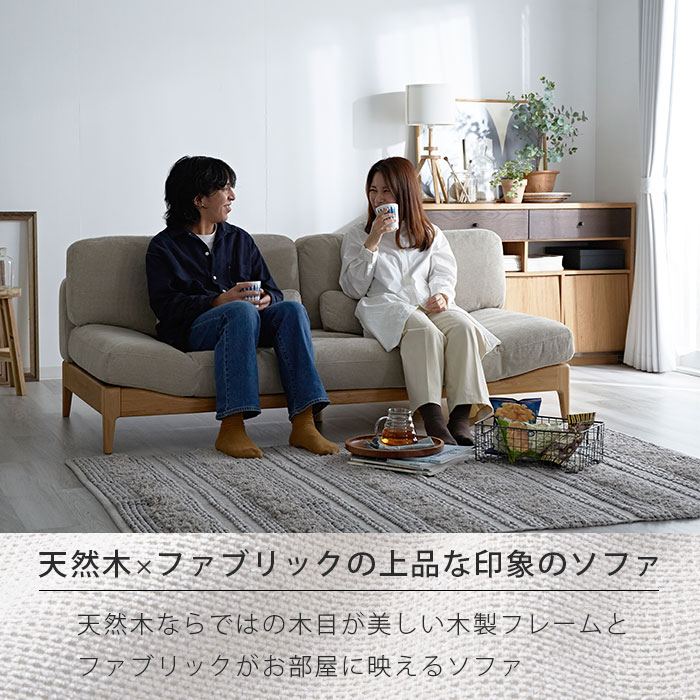 楽天市場】☆5日限定ポイント3倍☆完成品 ソファ ソファー 3人掛け 開