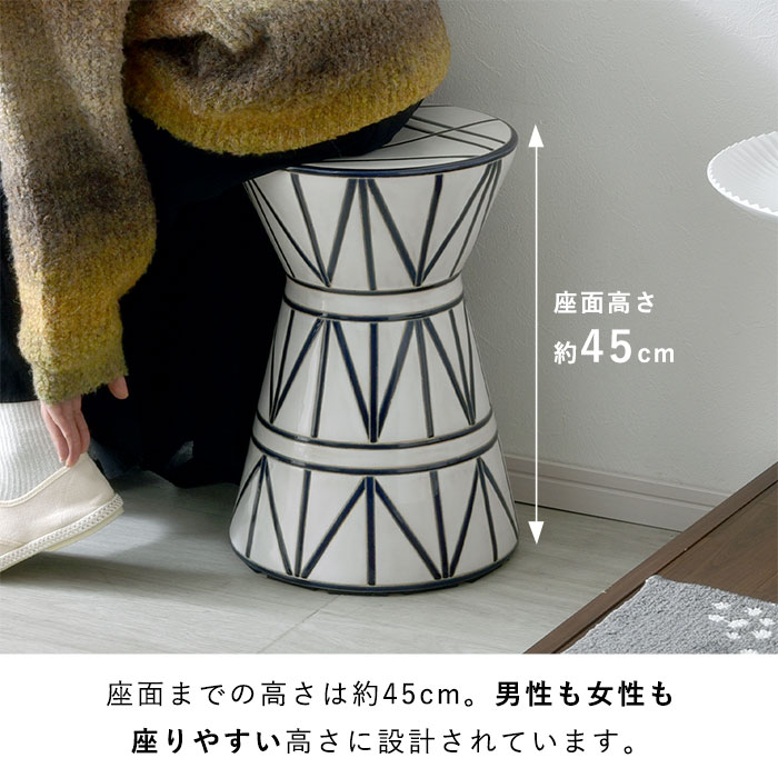 楽天市場】☆5日限定ポイント3倍☆スツール 陶器 椅子 腰掛け 北欧
