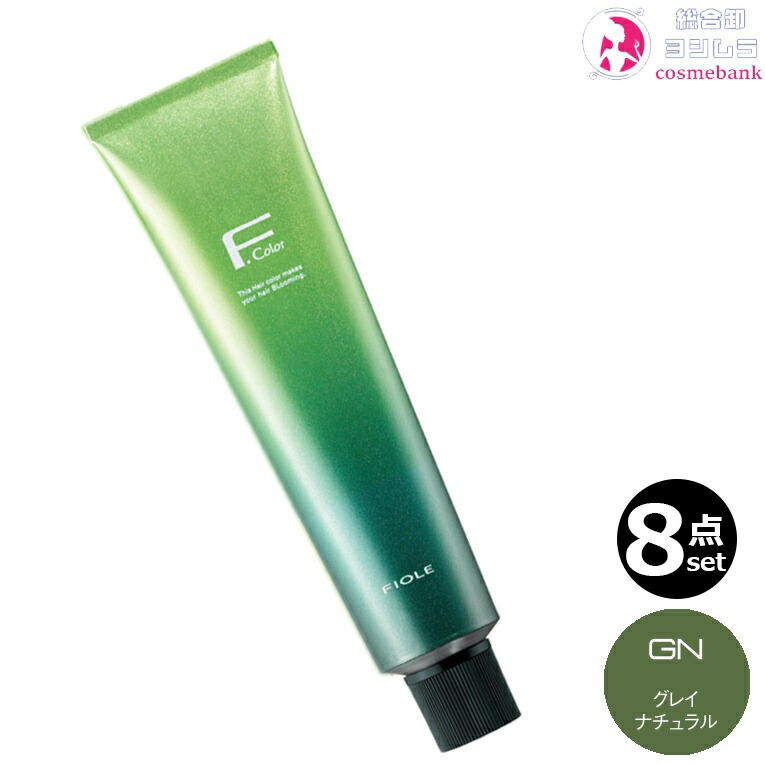 ヘアカラー 業務用 フィヨーレ」の人気商品一覧 | 安い商品を通販