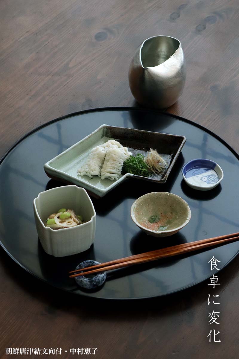 楽天市場】染付金魚文六角豆皿[ダミ]・阪東晃司《豆皿・6.2cm》 : 和