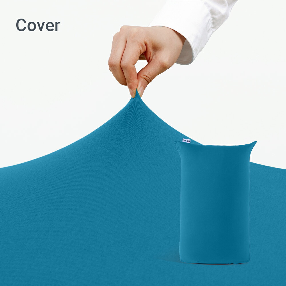 楽天市場】【送料無料】 Yogibo Midi ヨギボー ミディ 専用カバー