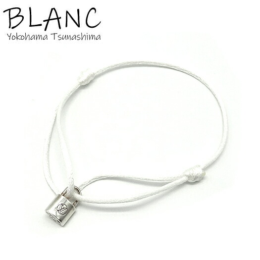 楽天市場】ルイ ヴィトン ブラスレ シルバー・ロックイット