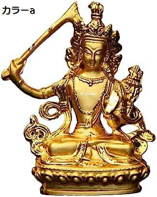楽天市場】【20%OFFクーポン〜】仏装飾仏像チベット仏教用品パーデュー