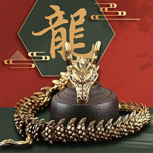 楽天市場】【20%OFFクーポン〜】龍の置物 干支 動物 フィギュア 竜