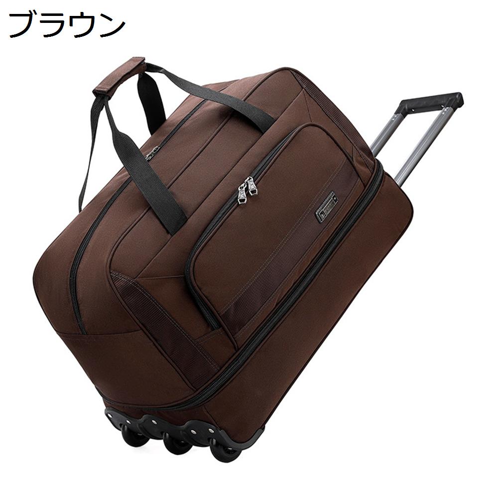 楽天市場】【20%OFFクーポン〜】ボストンキャリー 2way キャスター