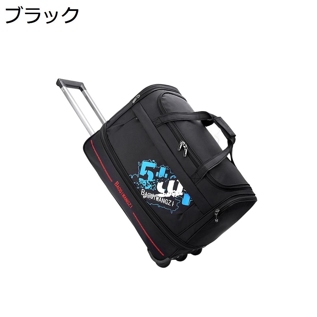 楽天市場】【20%OFFクーポン〜】ボストンキャリー 2way キャスター