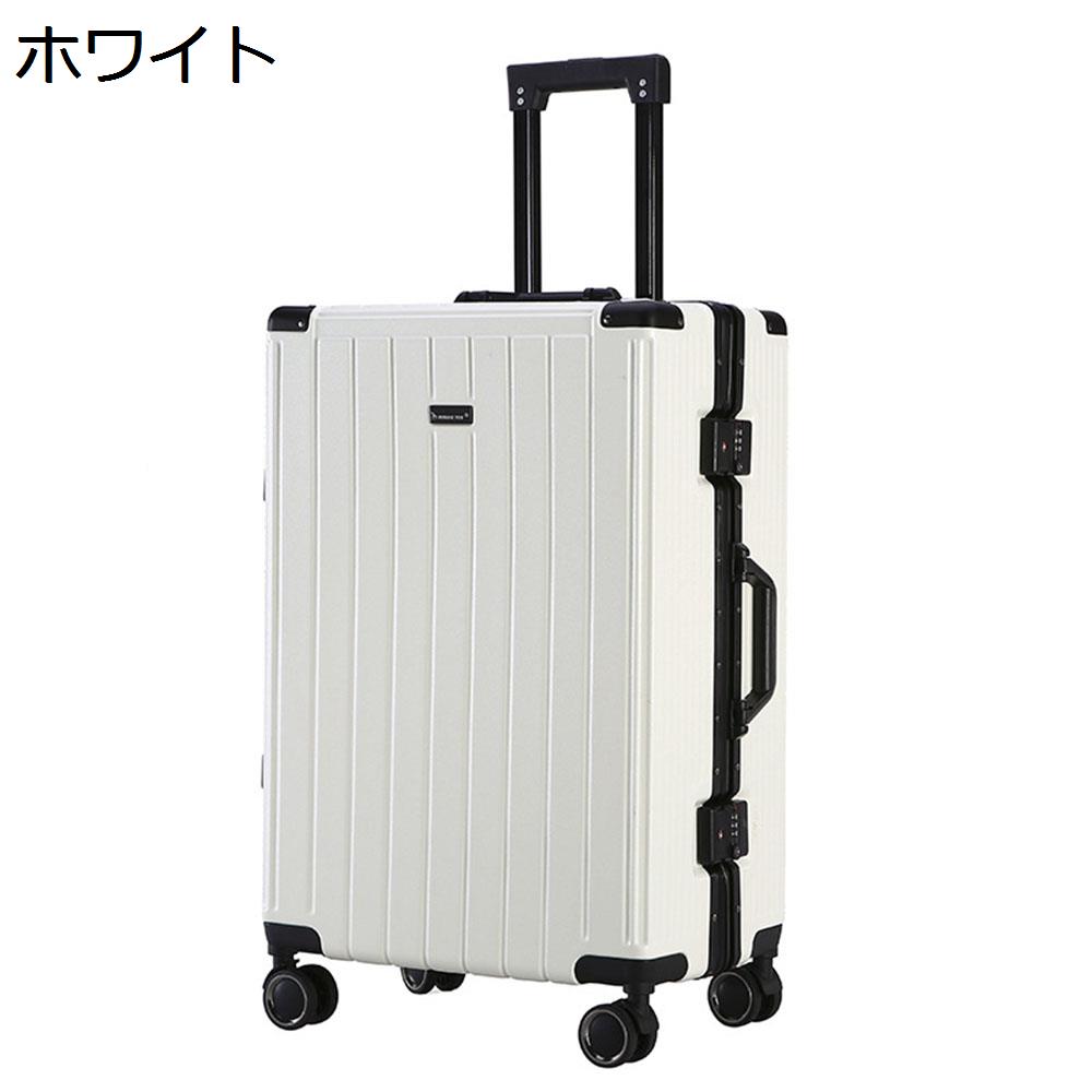 楽天市場】【20%OFFクーポン〜】スーツケース キャリーケース 50L