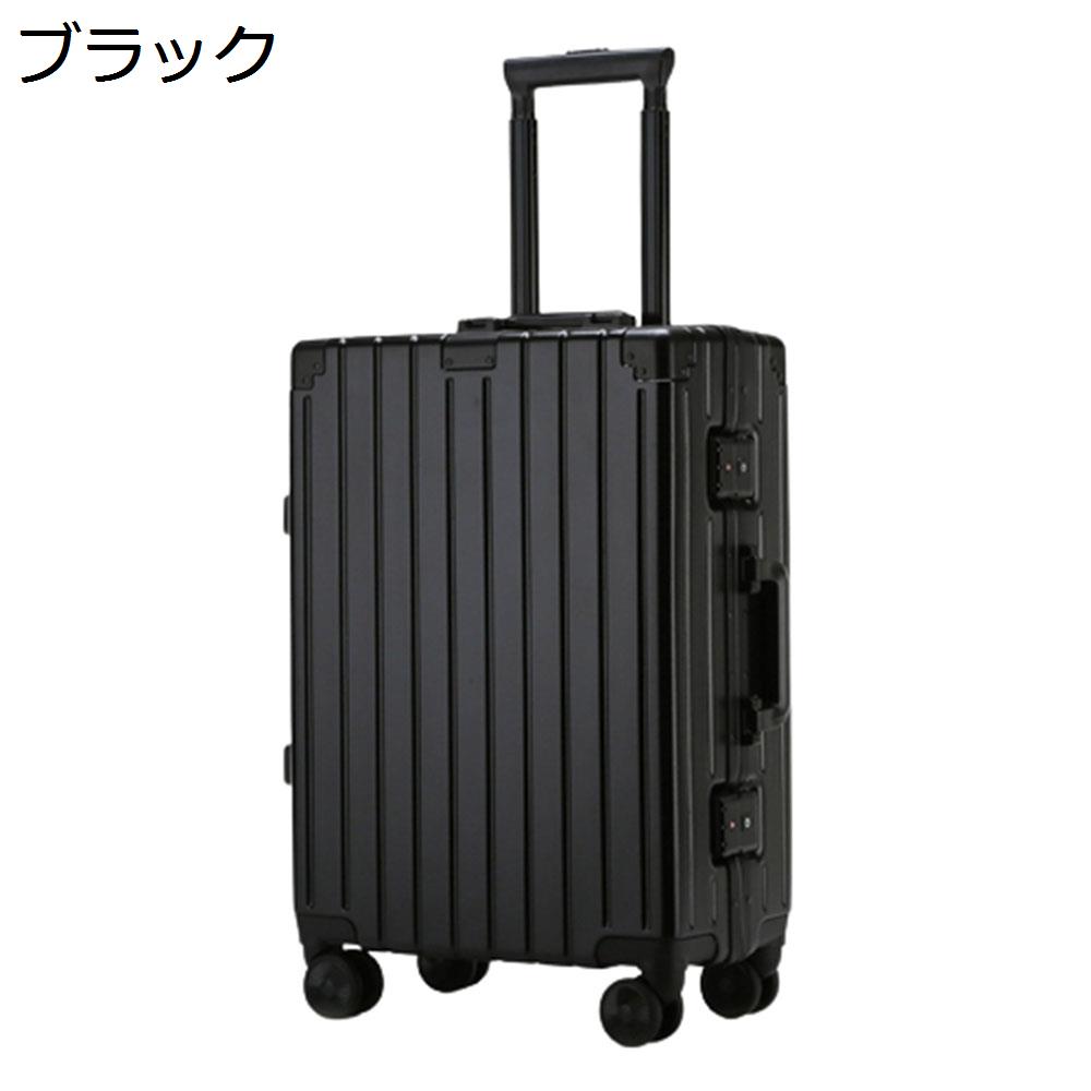 楽天市場】【20%OFFクーポン〜】スーツケース キャリーケース 60L